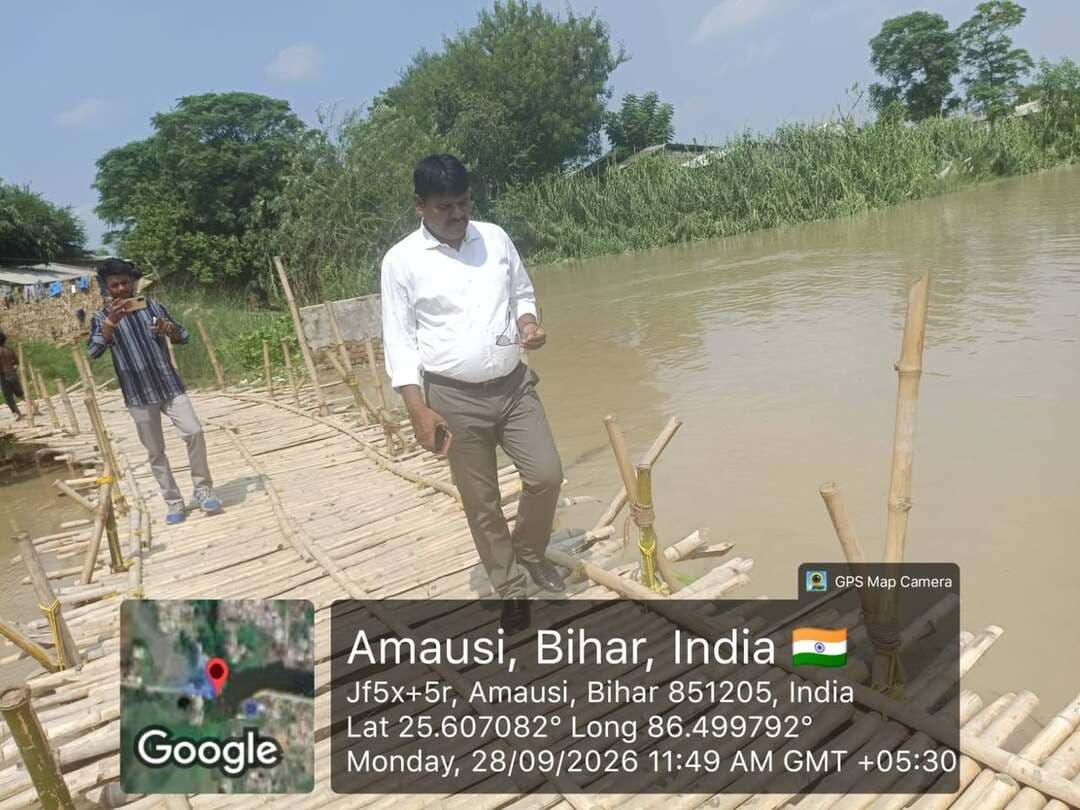 खगड़िया सदर प्रखंड अंतर्गत ग्राम पंचायत:- उत्तर माड़र के बाढ़ प्रभावित क्षेत्रों का निरक्षण "प्रखंड विकास पदाधिकारी महोदय" के द्वारा किया गया।।