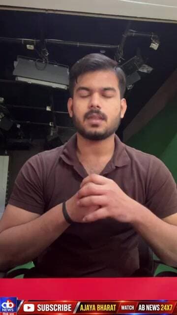 निशांत कुमार का काशी दौरा: बिहार के स्वास्थ्य मंत्री निशांत कुमार पहुंचे वाराणसी, बाबा विश्वनाथ