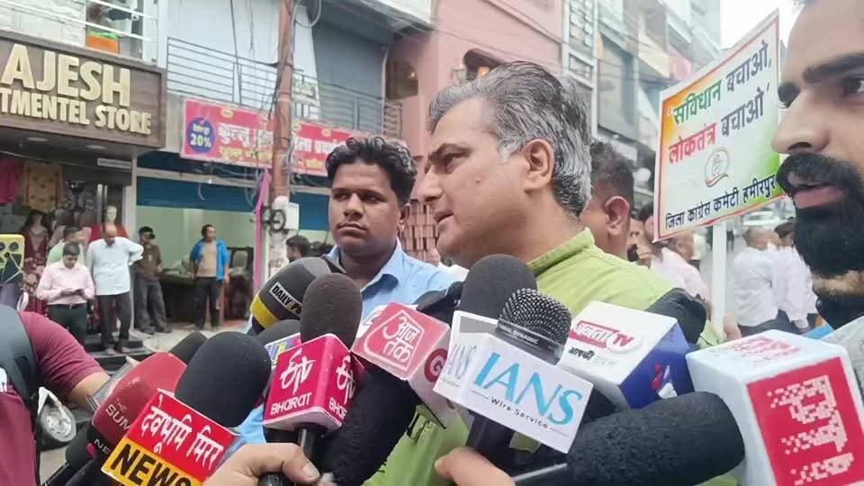 मुख्य चुनाव आयुक्त ज्ञानेश कुमार के विरुद्ध कांग्रेस का हल्ला प्रदर्शन