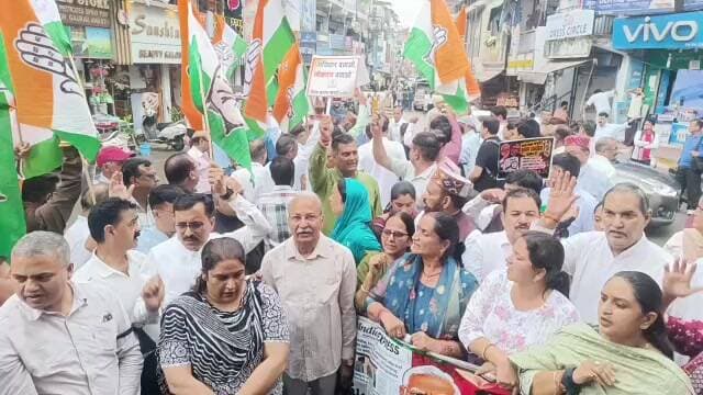 मुख्य चुनाव आयुक्त ज्ञानेश कुमार के विरुद्ध कांग्रेस का हल्ला प्रदर्शन