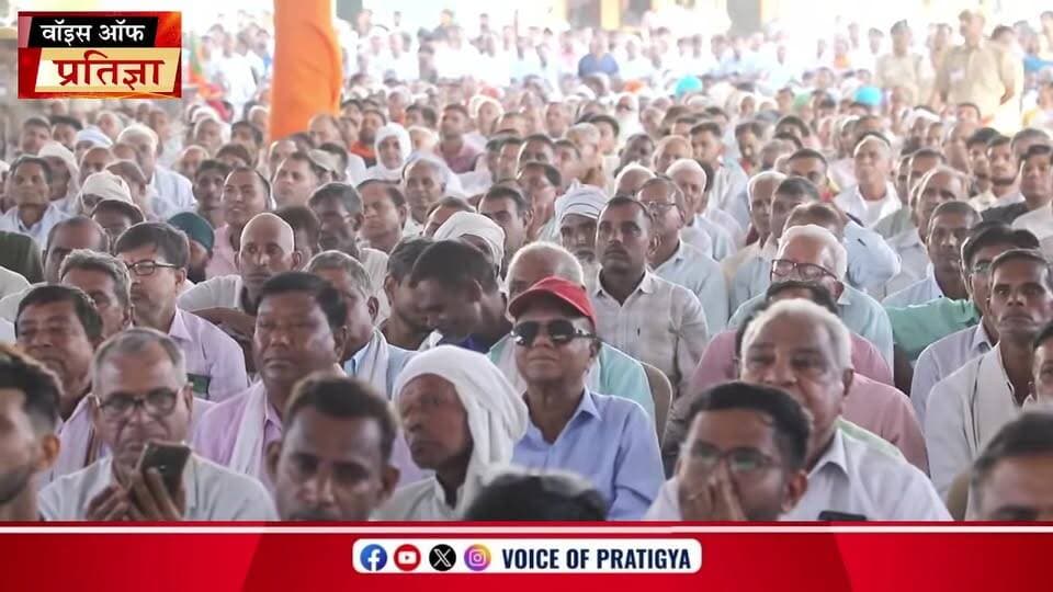 #Live खैरथल में मुख्यमंत्री भजनलाल शर्मा की जनसभा
Bhupender Yadav BJP Sanjay Sharma Mahant Balaknath Yogi Bhajanlal Sharma CMO Rajasthan