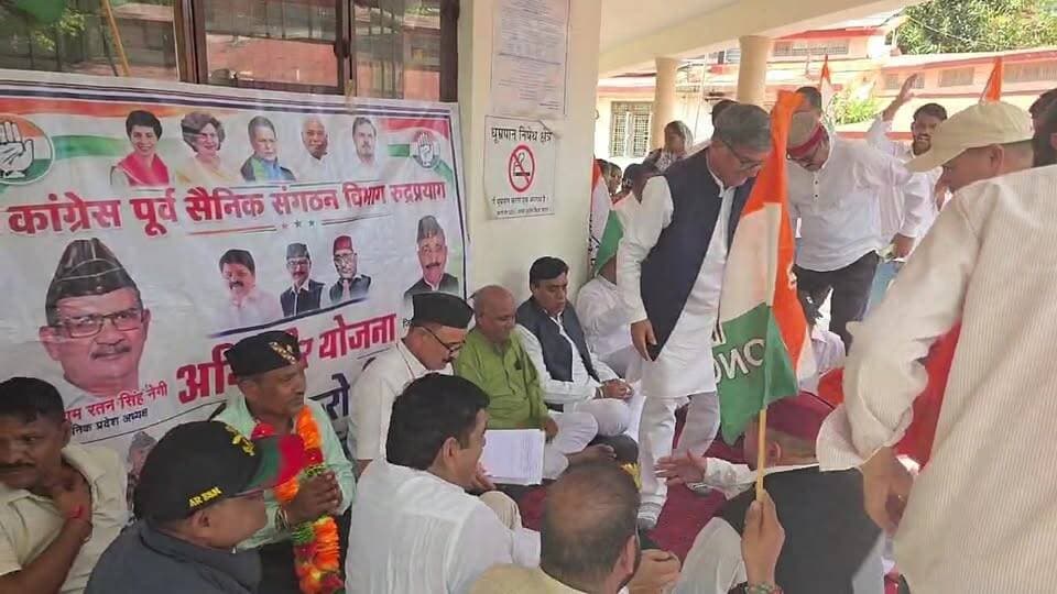 अग्निवीर योजनाओं के खिलाफ कांग्रेस के पूर्व सैनिक प्रकोष्ठ के जिलाध्यक्ष राय सिंह बिष्ट की एक दिवसीय भूख हड़ताल