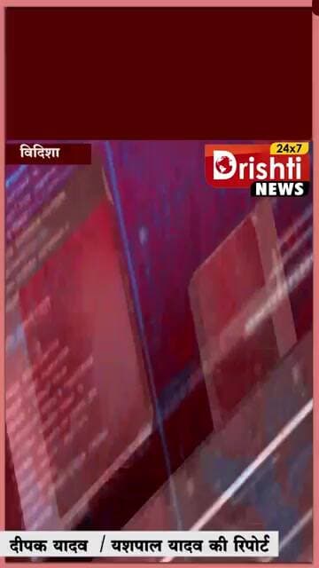 ग्राम पंचायत कस्बा बागरोद में शांति धाम में वृक्षारोपण किया
