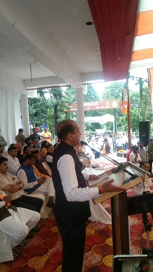 पांवटा साहिब: जयराम ठाकुर पूर्व मुख्यमंत्री हिप्र लाइव