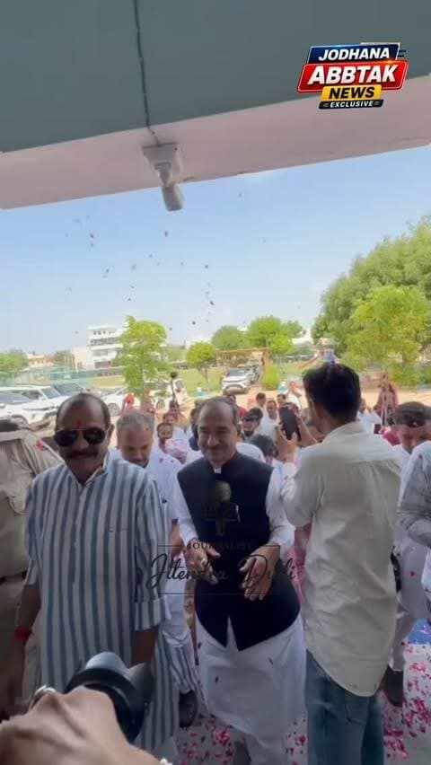 जोधपुर में भाजपा प्रदेश अध्यक्ष मदन राठौड़ का जोरदार स्वागत, युवा संवाद में बोले- लक्ष्य तय कर मेहनत से आगे बढ़ें युवा
#MadanRathore #BJP #Jodhpur #YouthDialogue #BJPRajasthan भाजपा मदनराठौड़ जोधपुर युवासंवाद राजस्थान प्रसन्नचंदमेहता राजेंद्रगहलोत पूनारामचौधरी BJPNews JodhpurNews