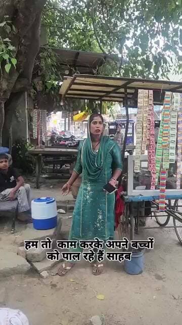 गरीबों के साथ भेदभाव #haryananews #breakingnews #bbc #kisan #india #trump #china #viral #viralvideo