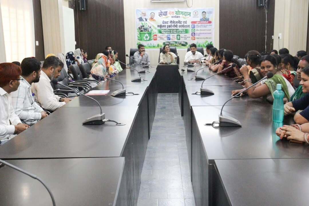सेवा संकल्प अभियान : 2026
सेवा संकल्प अभियान अंतर्गत वेस्ट मैनेजमेंट एवं सर्कुलर इकोनॉमी विषय पर एक दिवसीय कार्यशाला का हुआ आयोजन
कचरा नहीं, संसाधन समझें: अपशिष्ट प्रबंधन से आय एवं रोजगार के अवसरों पर कार्यशाला
#सेवा_संकल्प_अभियान
#saktidist
#sakti