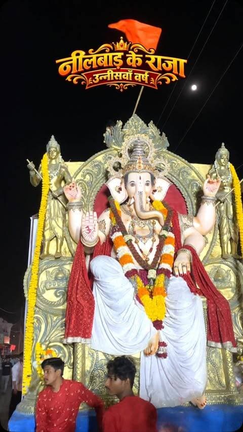 📍Neelbad ke Raja 👑
#Nilbad #bhopal_the_city_of_lakes #bhopal #bhopal_culture #neelbadchauraha