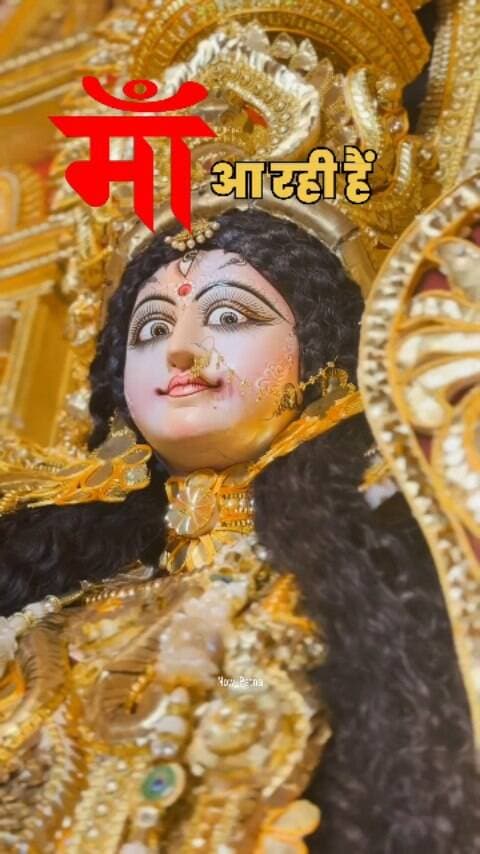 🙏 Maa Durga Is Coming… Bringing Strength & Blessings
#durgapuja#maa #dusshera #durgamaa #patna