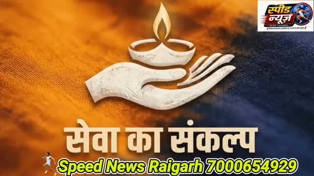 महिला संस्कृति शाखा ने गोवंश को खिलाई हरी सब्जी व गुड़,बाबूलाल चंद्रा रहे विशेष अतिथि #viral #cow PM Netanyahu Press Office Narendra Modi Amit Shah