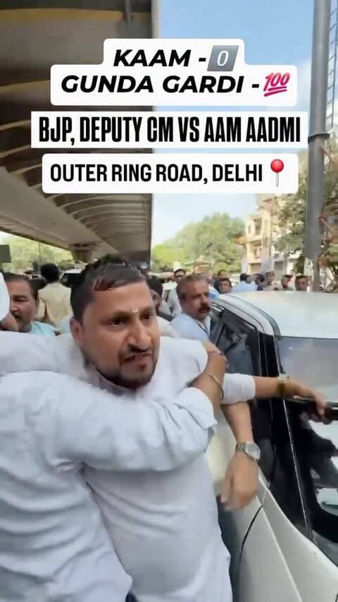 Chal kya raha h ??
Follow For More : @fbd_mohit ❤️