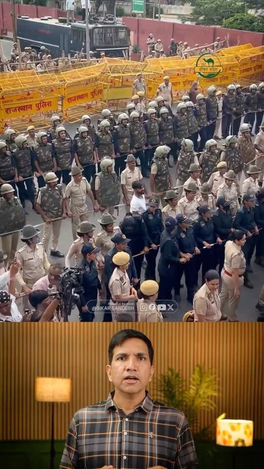 ज्ञानेश कुमार के ख़िलाफ़ कांग्रेस का मोर्चा, अशोक गहलोत सहित कांग्रेस नेताओं को पुलिस ले गई
#SikarSandesh #Sikar #RajasthanNews