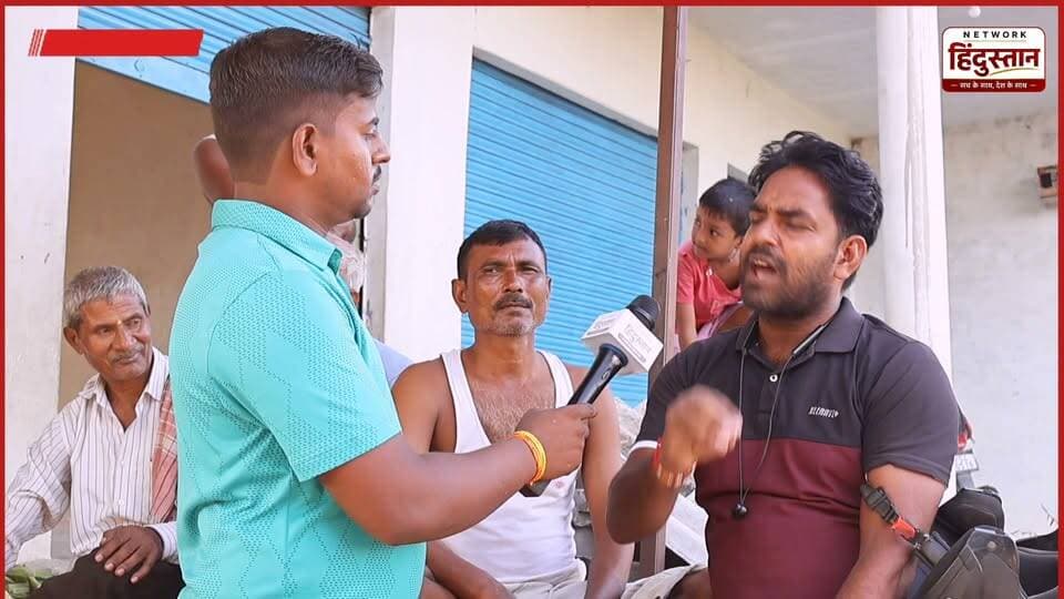 योगी आदित्यनाथ के सरकार में ना कोई गुंडागर्दी है ना कोई मारपीट है सभी लोग सुख शांति से पड़े हैं | UP Politics | Ground Reporting | 2027 Election
#UPElection2027 #JantaKaMood2027 #GroundReport #UPPolitics #PurvanchalPolitics