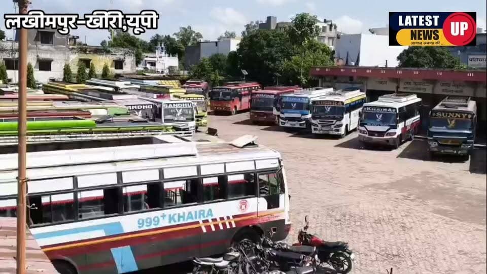 -लखीमपुर खीरी में प्राइवेट बस यूनियन ने किया चक्काजाम*
-चक्काजाम के चलते सैकड़ों बसों की थमीं रफ्तार
-अवैध तरीके से चलने वाली टैक्सी और निश्चित दूरी से अधिक सवारियों को ढोने वाले ई रिक्शा के विरोध में पलिया बस यूनियन ने सोमवार से अनिश्चितकालीन हड़ताल
-समाधान न होने पर मंगलवार को बसों का परमिट विभाग में सरेंडर करने की चेतावनी
#lakhimpurkhirinews
#UPNews
#dmkheri
#CMYogiAdityanath
#paliakalankheri
#LatestNews
