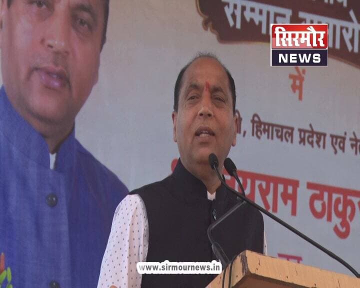 पांवटा साहिब :- पूर्व मुख्यमंत्री व नेता प्रतिपक्ष ने कहा "कांग्रेस का सत्यानाश करके जायेंगे सुक्खू "