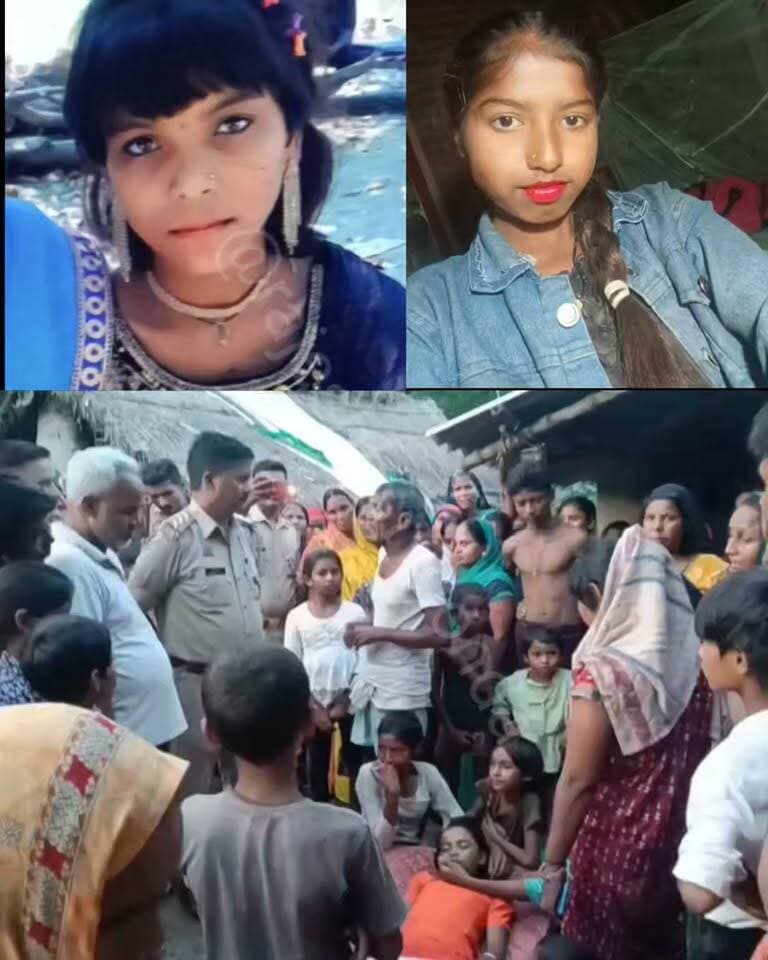 बकरी चराने के दौरान तालाब में नहाते समय हादसा
पैर फिसलने से एक-एक कर तालाब में डूबे 3 बच्चे
दो बच्चियों की डूब कर हुई मौत एक बच्चे को बचाया गया
मरने वाली दो बच्चियों में एक का नाम इंद्रावती दूसरी गुड़िया
10 साल के बच्चे ओम को गांव वालों ने बचाया
इलाज के लिए बच्चे को भेजा गया हथियागढ़ अस्पताल
दो बच्चियों की एक साथ हुई मौत से गांव में मातम
छपिया थाना क्षेत्र के जालेपुर गांव के तालाब की घटना
