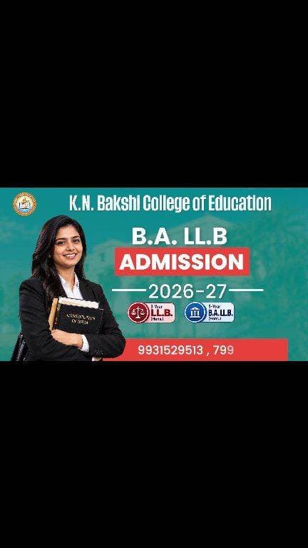 कानून की पढ़ाई का सुनहरा अवसर, KN Bakshi College में बनाएं अपना Legal Career