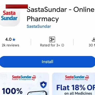 গঙ্গাজলঘাটি, মেজিয়া, মালিয়ারা,- যেকোনো ধরনের ওষুধ এখন অর্ডার করুন আপনার ফোনে এক ক্লিকে, সস্তাসুন্দর অ্যাপ থেকে। আমাদের যোগাযোগ নাম্বার, এছাড়াও whatsapp যোগাযোগ নাম্বার- 9475440080 ,98804774663 ।#সস্তাসুন্দর #গঙ্গাজলঘাটি #বাঁকুড়া #বাঁকুড়ারখবর #গঙ্গাজলঘাটিরখবর #বাঁকুড়াএক্সপ্রেস #বাঁকুড়াএক্সপ্রেসনিউজ #পশ্চিমবঙ্গ #বাংলাখবরAlso #sastasundar
