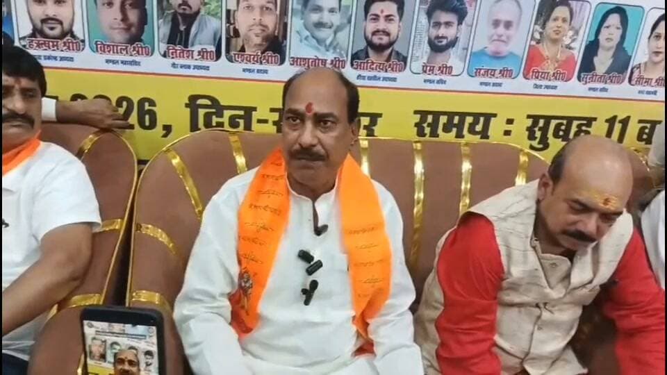 2027 चुनाव में कायस्थ पार्टी क्या बढ़ाएगी BJP की टेंशन, बस्ती में देखिए क्या बोले राष्ट्रीय अध्यक्ष....