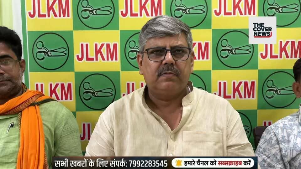 JLKM नेता प्रेमल ठाकुर गोड्डा से सुबह-शाम डेमू और मेमू ट्रेनें चलाने के लिए DRM और उपायुक्त को सौंपेंगे ज्ञापन !
#shorts #reels