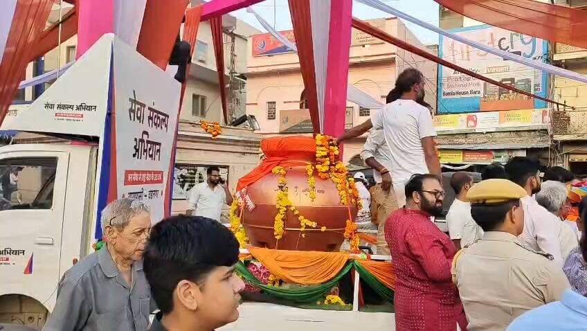 #बारां
बारां,-बारां में सेवा संकल्प यात्रा, प्रताप चौक पर किया स्वागत, तो वहीं ‘वडनगर से वाराणसी एवं वाराणसी से वडनगर—जल, जन और सेवा संकल्प यात्रा’ के बारां पहुंचने पर धान मंडी में किसान संवाद कार्यक्रम हुआ आयोजित।।
#बारांभाजपा #बारांभाजपाजिलाअध्यक्ष #भाजपा #पीएमनरेन्द्रमोदी #सेवासंकल्पयात्रा