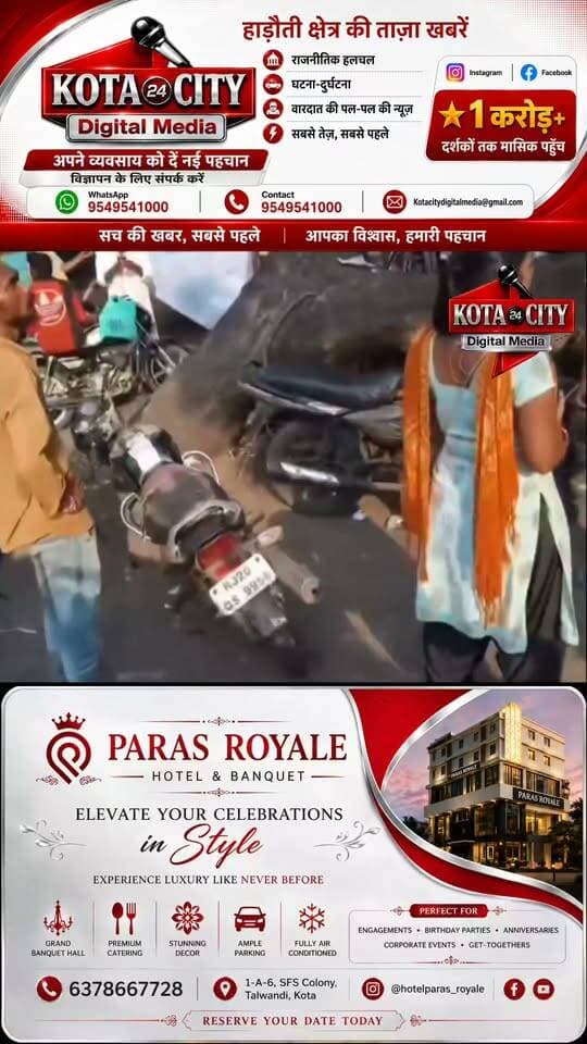 एमबीएस अस्पताल के बाहर गिरा विशाल पेड़, कई दुकानें चपेट में