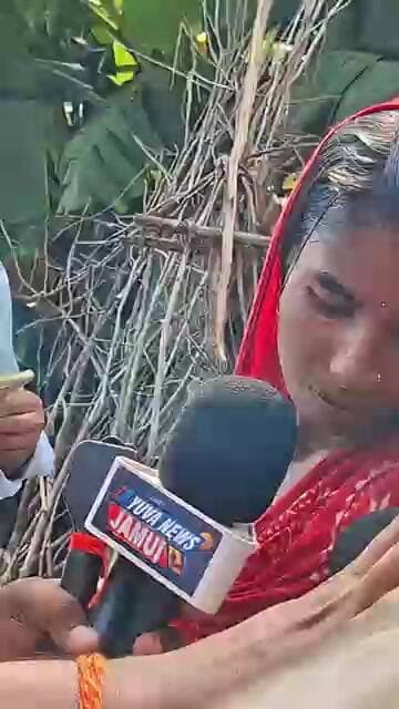 दो बच्चे को मां रॉन्ग नंबर से हुआ प्यार #lovemarriage #CrimeNews #vedioviral #treandingreels