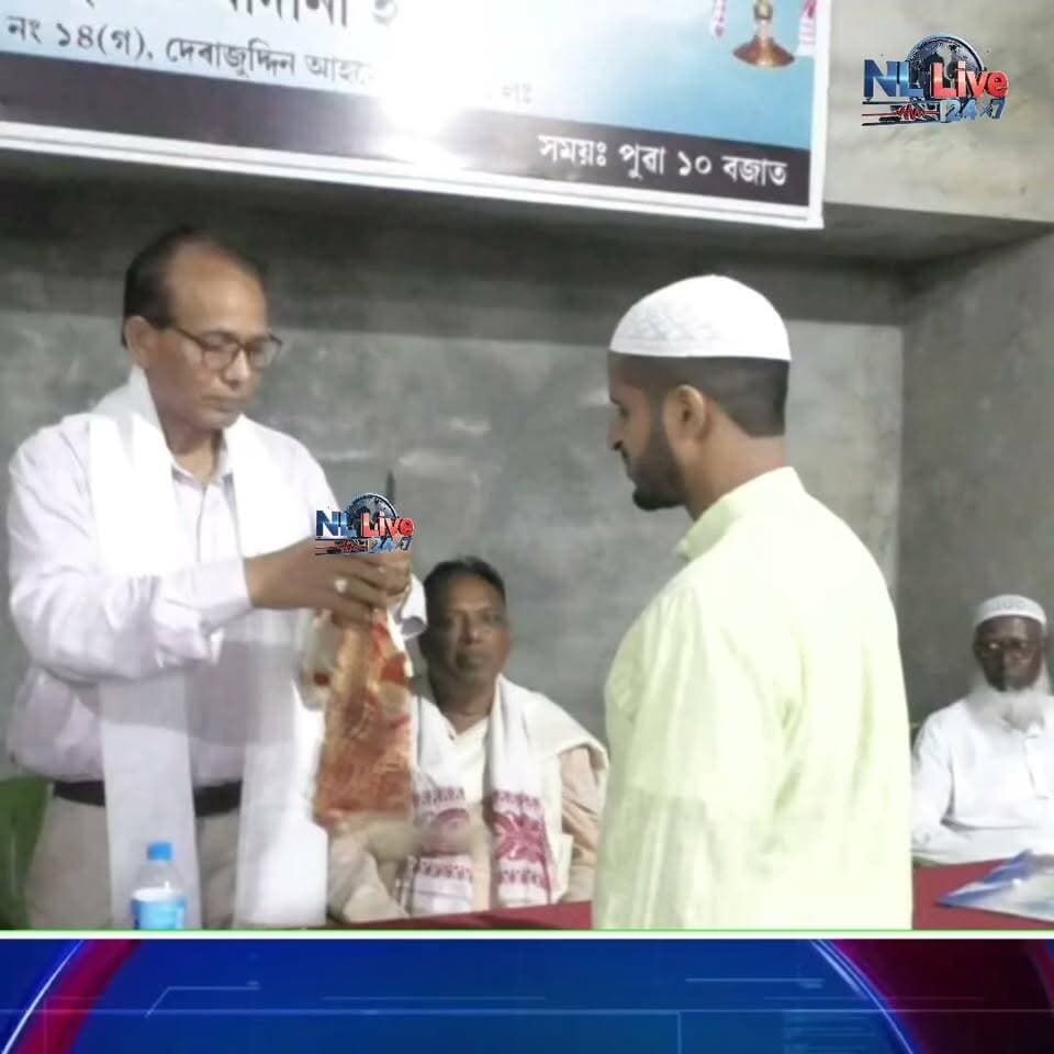 লখিমপুৰৰ পশ্চিম চান্দমাৰীস্থিত উদয়ণ ইংৰাজী আৰু আৰবী মাদ্ৰাছাত NEET উত্তীৰ্ণ আৰু PHD প্ৰাৰ্থী ছাত্ৰৰ সম্বৰ্ধনা অনুষ্ঠান.....