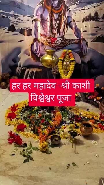 हर हर महादेव #टीव्ही9मराठी #marathinews #duet #gaurisarri #marathi #mahadev #omnamahshivaya