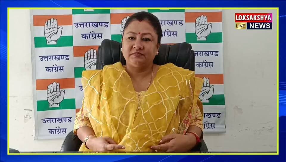 एक सवाल, दो सियासी दल—पहले सुनिए कांग्रेस प्रवक्ता का जवाब। पार्ट. 1