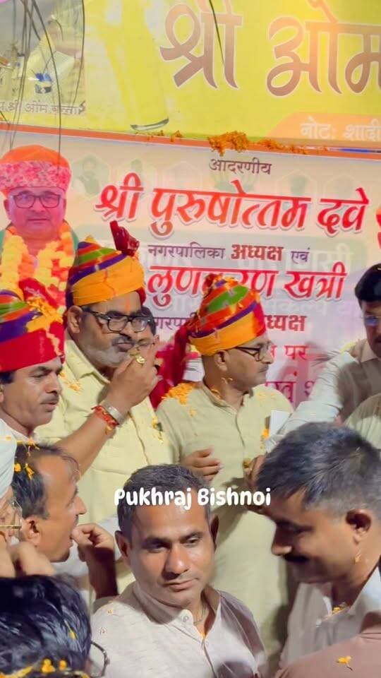 सांचौर सब्जी मंडी में नवनिर्वाचित पालिका अध्यक्ष-उपाध्यक्ष ने व्यापार महासंघ अध्यक्ष के साथ लिया गरमा-गरम भजिया का आनंद
#sanchore