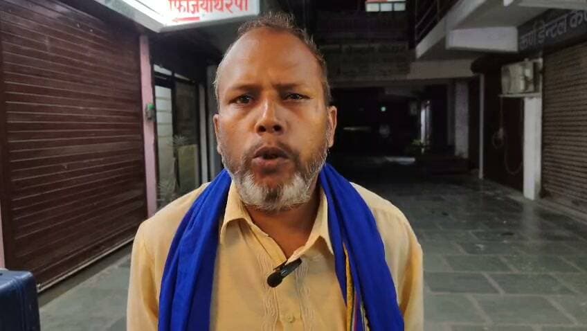 भीम आर्मी जय भीम संगठन को बड़ा झटका! प्रदेश सचिव अमित कुमार सिंघानिया ने पद से दिया इस्तीफा