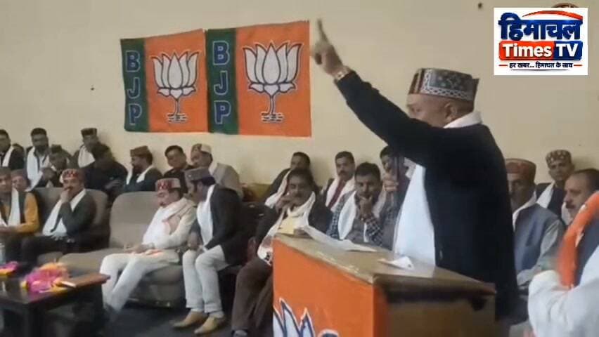 भरमौर पांगी के विधायक डॉ जनक राज पहुंचे पांगी छलका दर्द।