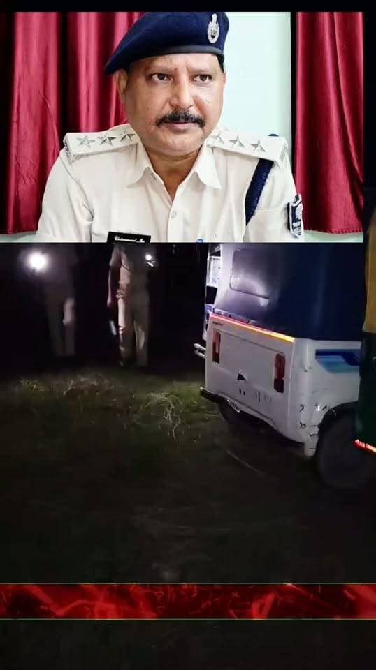 मेडिकल कॉलेज और पुलिस लाइन के बीच 47 बिना नंबर के टोटो,ऑटो,सीएनजी को मधेपुरा पुलिस ने जब्त किया,ट्रैफिक डीएसपी चेतनानंद झा ने प्रेस वार्ता कर दी जानकारी
