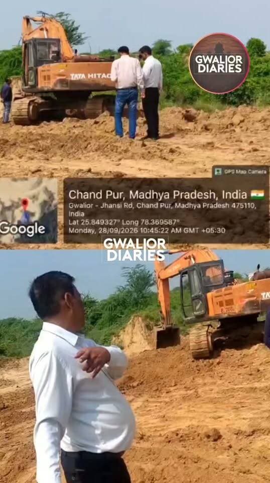 अवैध मिट्टी खनन पर प्रशासन का शिकंजा, मौके से L&T मशीन जब्त...
डबरा के चांदपुर क्षेत्र में मिट्टी के कथित अवैध उत्खनन के खिलाफ प्रशासन ने कार्रवाई करते हुए मौके से एक L&T मशीन जब्त की है। बताया जा रहा है कि उत्खनन की अनुमति किसी अन्य स्थान के लिए थी, जबकि मशीन दूसरे नंबर/स्थान पर मिट्टी खोदने में लगी मिली। कलेक्टर रुचिका चौहान की सूचना और एसडीएम नवकिरण कौर के निर्देश पर तहसीलदार ने टीम के साथ मौके पर पहुंचकर कार्रवाई की। क्षेत्र में बड़े पैमाने पर मिट्टी उत्खनन की शिकायतों के बीच प्रशासन की इस कार्रवाई से हड़कंप मचा है। मामले में आगे की जांच और नियमानुसार कार्रवाई की जा रही है।