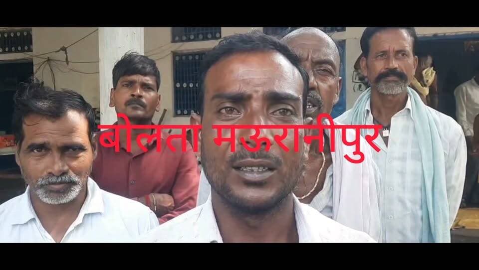 मऊरानीपुर उत्तर प्रदेश किसान कांग्रेस ने ग्राम चुरारा में किसान की समस्याओं को लेकर विशाल किसान पंचायत करते हुए जिम्मेदारो के विरुद्ध खोला मोर्चा