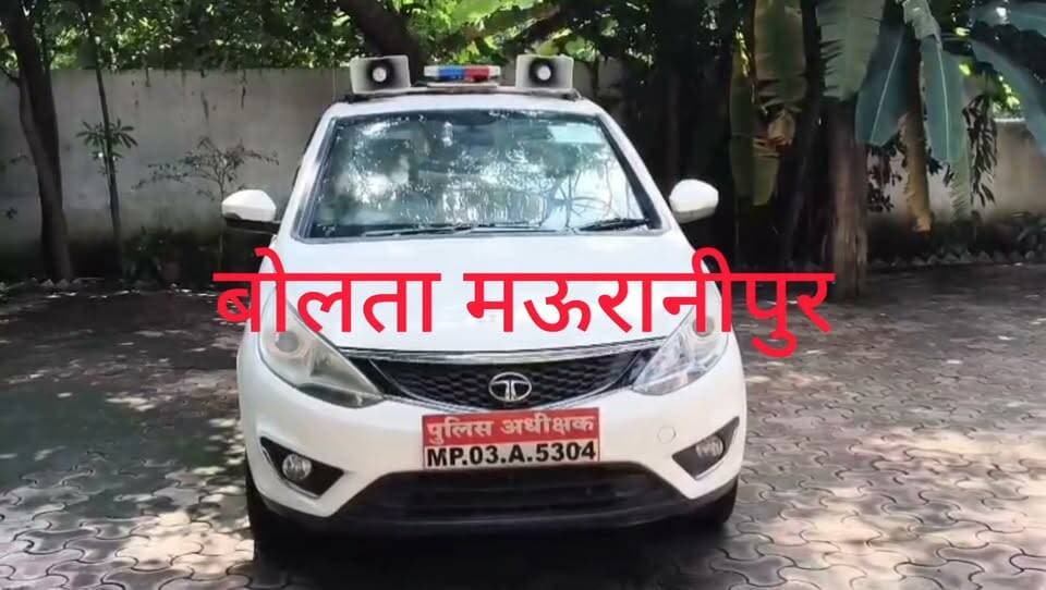 छतरपुर खजुराहो में घर के बाहर घूम रही नाबालिक को टॉफी का लालच देकर वृद्ध ने किया लैंगिक शोषण पुलिस ने किया गिरफ्तार