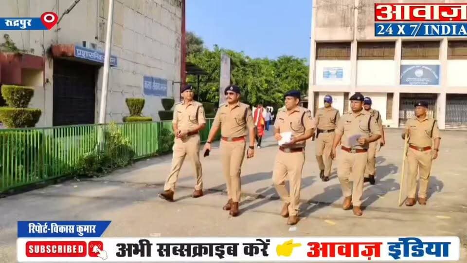 रुद्रपुर- छात्र संघ चुनाव को लेकर SSP अजय गणपति सख्त, घुड़सवार दस्ते और वज्र वाहन तैनात - चप्पे-चप्पे पर पुलिस, डिग्री कॉलेज पहुंचे एसएसपी