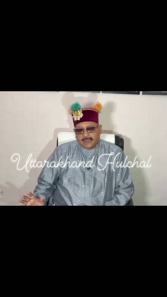 बद्रीनाथ में शंख-DJ विवाद: महाराज बोले- जानवर की हड्डी से बनता है शंख, इसलिए गर्भगृह में नहीं बजता!