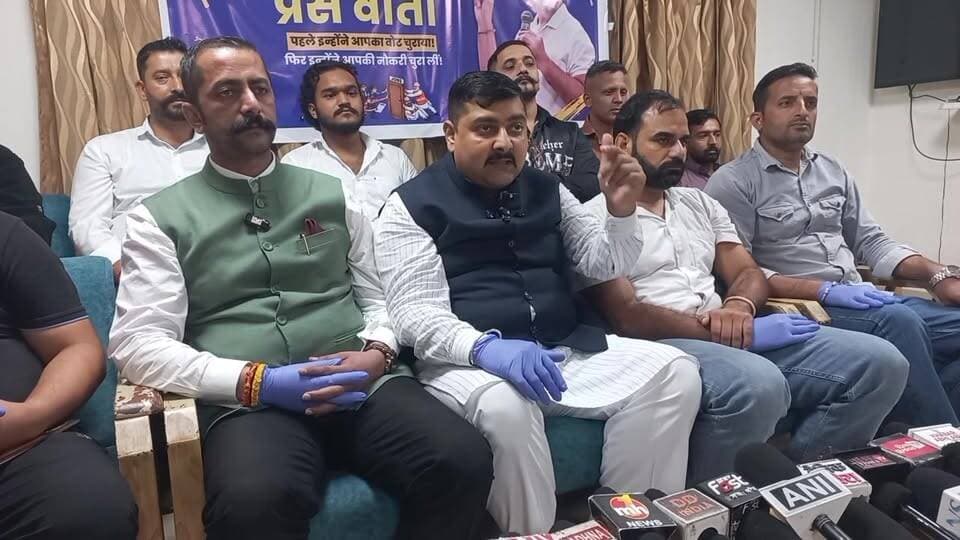 Solan में युवा कांग्रेस की प्रेस वार्ता देखें लाइव