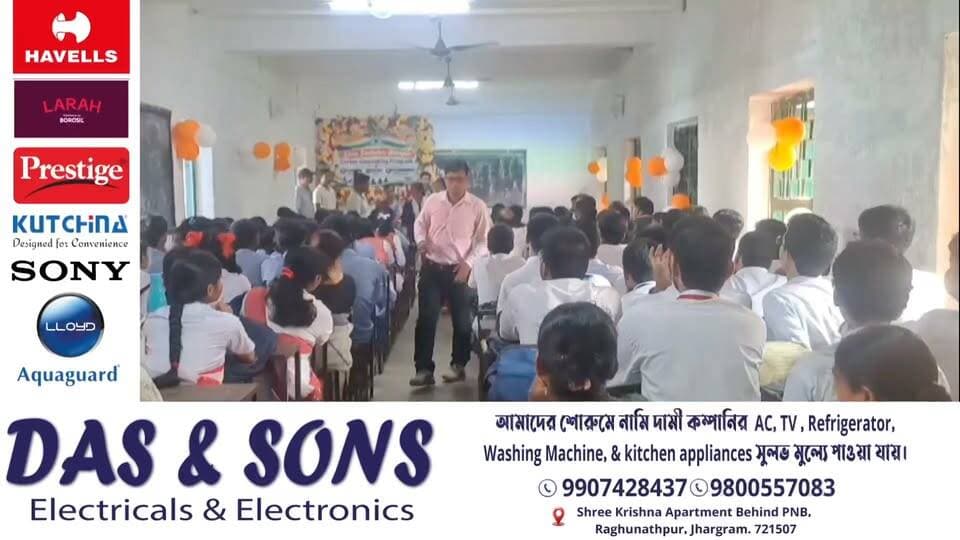 ভবিষ্যতের দিশা দেখাতে ক্যারিয়ার কাউন্সিলিং