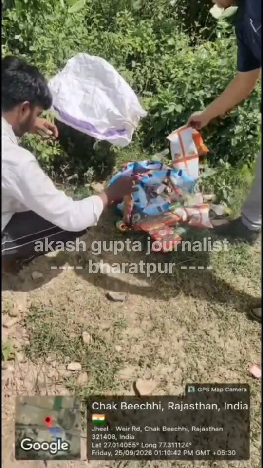 #भरतपुर। जिले में शुद्ध आहार मिलावट पर वार अभियान के तहत 24 सितंबर से 30 सितंबर तक विशेष अभियान चलाकर राजकीय व निजी अस्पतालों के अंदर संचालित कैंटीन, रसोई तथा आसपास के खाद्य प्रतिष्ठानों का सघन निरीक्षण व नमूनीकरण किया जा रहा है। अभियान के तहत 24 सितंबर को नदबई व हलैना क्षेत्र के राजकीय चिकित्सालयों के आसपास संचालित खाद्य प्रतिष्ठानों व भोजनालयों का निरीक्षण किया गया। 25 सितंबर को बयाना सामुदायिक स्वास्थ्य केंद्र के आसपास के प्रतिष्ठानों में साफ-सफाई, खाद्य सामग्री के रखरखाव, खाद्य तेल व अन्य पदार्थों की गुणवत्ता सहित खाद्य सुरक्षा मानकों की जांच की गई। संतोषजनक सफाई नहीं मिलने पर संचालकों को निर्देश दिए गए। 26 सितंबर को शहर के प्राइवेट हॉस्पिटल के आसपास के प्रतिष्ठानों का निरीक्षण कर मौके पर नमूने लिए गए। आवश्यक पाए जाने पर सुधार नोटिस देकर मानकों के पालन के निर्देश दिए गए। 28 व 29 सितंबर को शिशु एवं महिला चिकित्सालयों की कैंटीन व रसोइयों का विशेष निरीक्षण किया जाएगा। अधिकारियों ने बताया कि अभियान का उद्देश्य अस्पतालों के आसपास स्वच्छ व सुरक्षित खाद्य उपलब्धता सुनिश्चित करना है। अभियान 30 सितंबर तक जारी रहेगा।