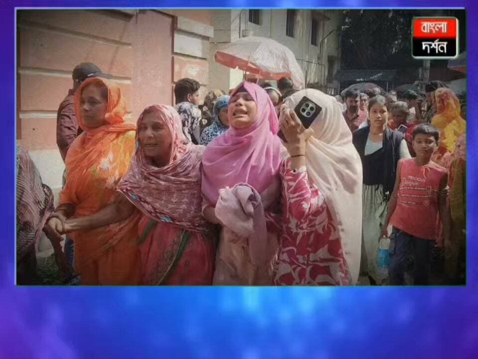 স্বজন হারানোর ক্ষত, ভরতপুরে ২৮ বছর পর আদালতের রায়ে স্বস্তি
#bharatpur #kandi #kandinews #banglanews #bangladarshan #murshidabad #murshidabaddistrict #WestBengal #wbp #BJPGovernment