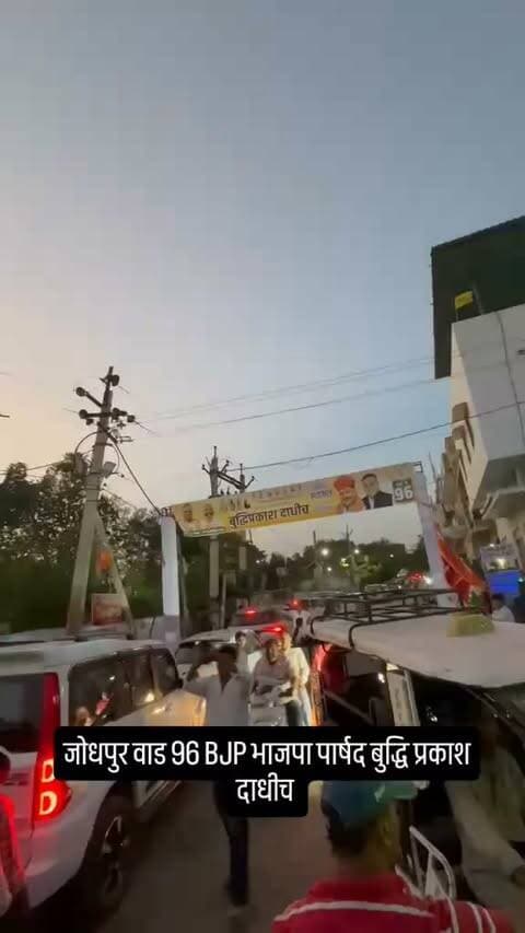 News video thumbnail