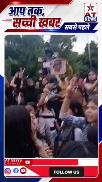 एक सुट्टा दो चाय मर्द समाज हाय हाय' के नारे लग रहे हैं! #du #delhiuniversity🎓 #reels #students