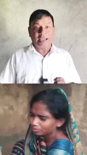 गया में दलित महिला मुखिया की बदहाली का वीडियो वायरल! खुद चूल्हे पर खाना बनाने को मजबूर,
