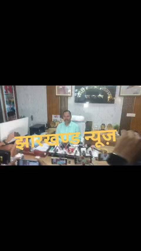 डिप्टी मेयर नीरज कुमार ने की प्रेस वार्ता