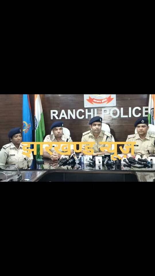 बच्चा चोर गिरोह का खुलासा