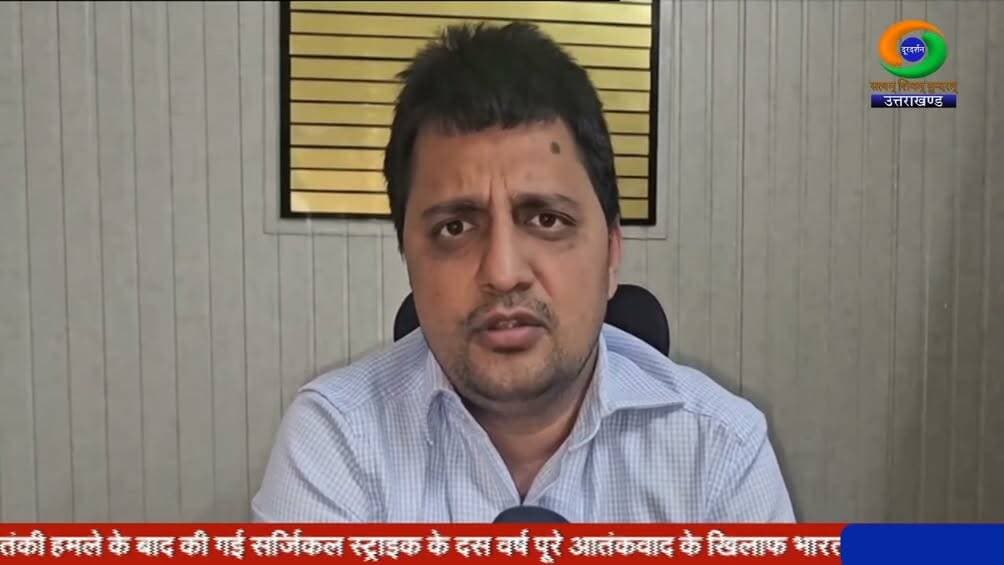 देवाल विकासखंड का लोहाजंग बना साहसिक पर्यटन का हब।