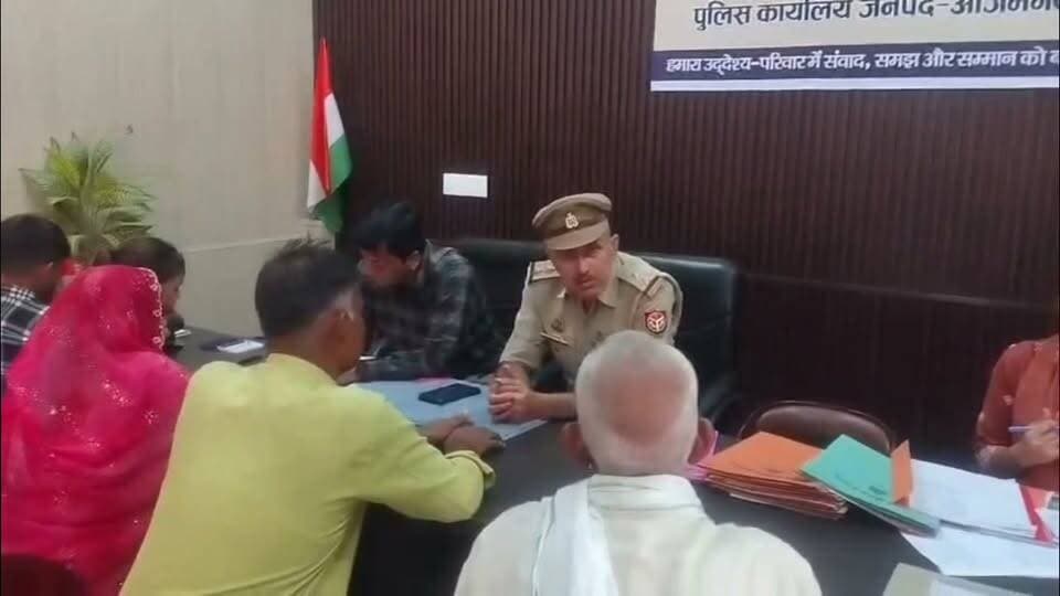 नई किरण के तहत दो परिवार फिर से मिले